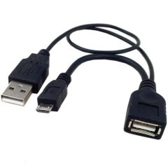 ICOC MUSB-MC2-ICIN_1
